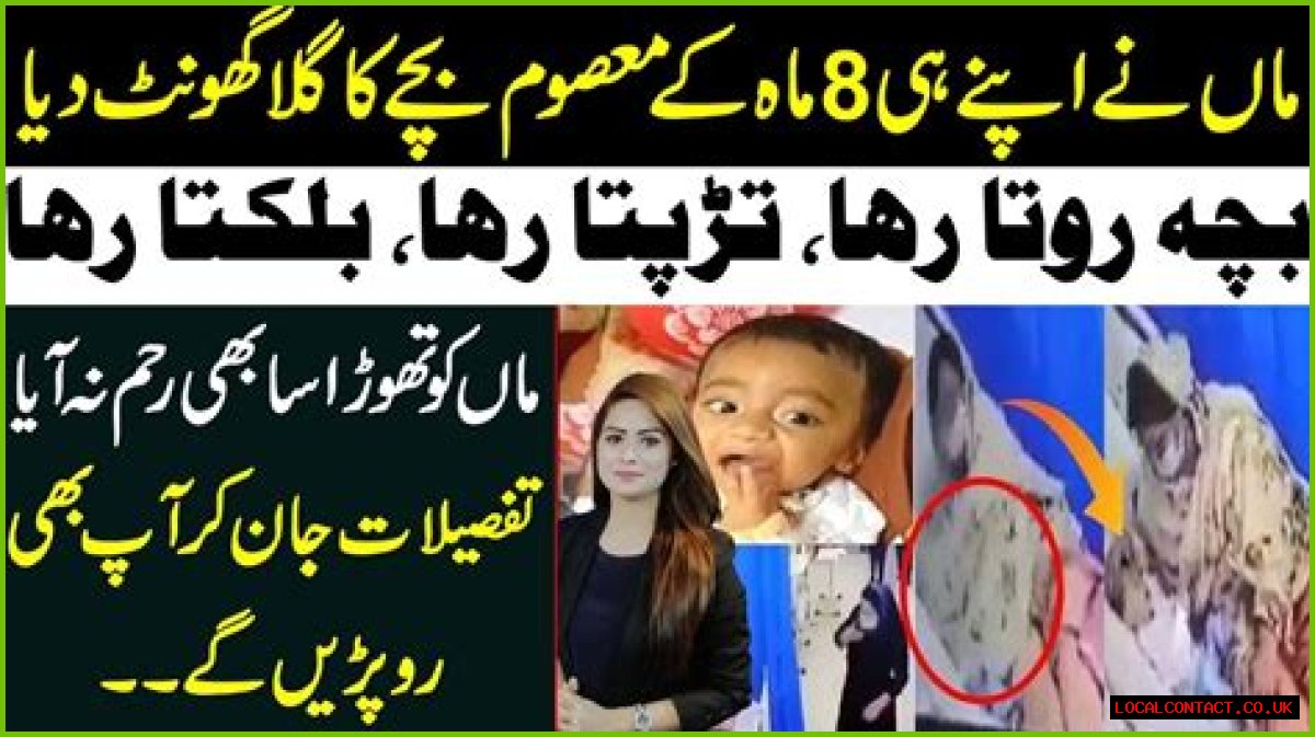 Kid And His Mom CCTV Video Full: A Heartwarming Story Of Love And Care