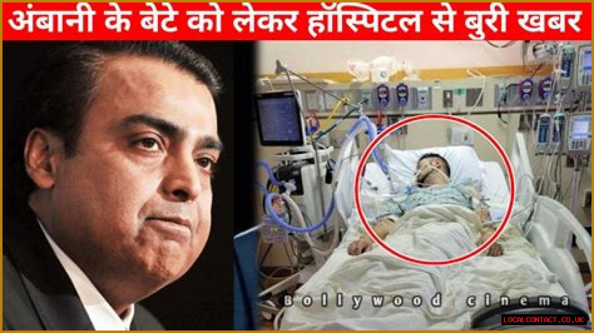 Mukesh Ambani's Health Concerns: Is He Sick?