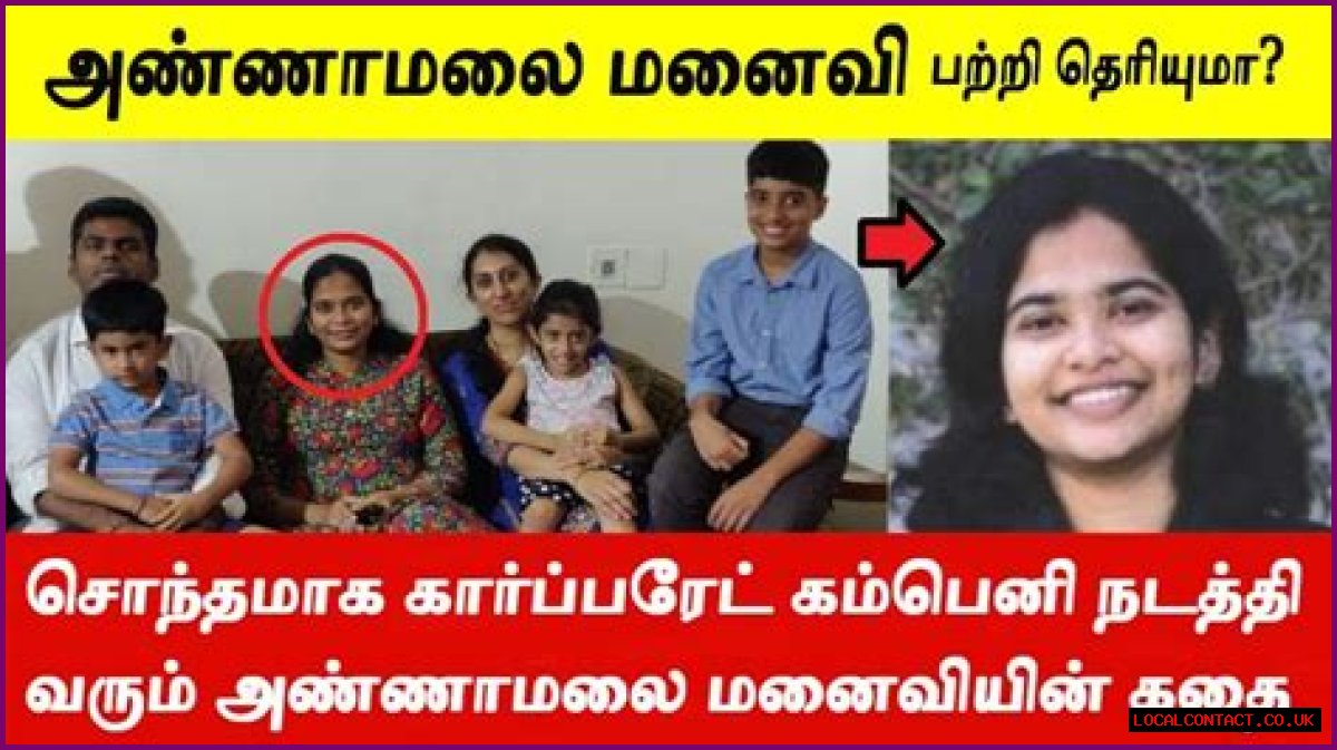 Unveiling The Life Of Annamalai's Wife: A Journey Of Love And Partnership